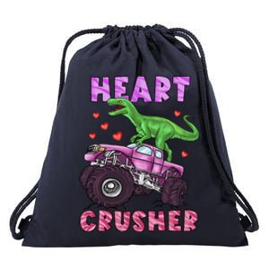 Funny Valentines Day Graphic Gift Heart Dinosaur Crusher Meaningful Gift Drawstring Bag