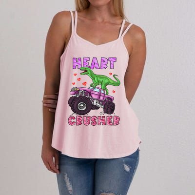 Funny Valentines Day Graphic Gift Heart Dinosaur Crusher Meaningful Gift Women's Strappy Tank