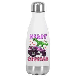 Funny Valentines Day Graphic Gift Heart Dinosaur Crusher Meaningful Gift Stainless Steel Insulated Water Bottle