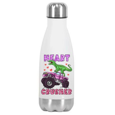 Funny Valentines Day Graphic Gift Heart Dinosaur Crusher Meaningful Gift Stainless Steel Insulated Water Bottle