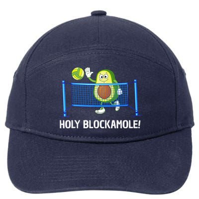 Funny Volleyball Design Volleyball Players 7-Panel Snapback Hat