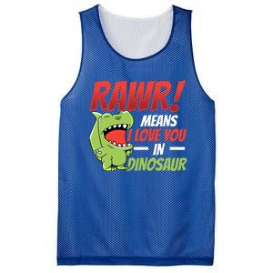 Funny Valentines Day Gift Rawr Means I Love You In Dinosaur Cute Gift Mesh Reversible Basketball Jersey Tank