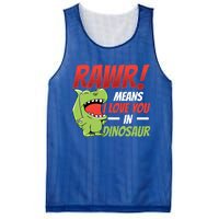 Funny Valentines Day Gift Rawr Means I Love You In Dinosaur Cute Gift Mesh Reversible Basketball Jersey Tank