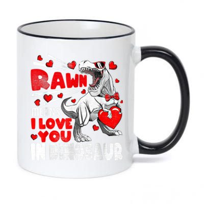 Funny Valentines Day Gift Rawr Means I Love You In Dinosaur Funny Gift 11oz Black Color Changing Mug