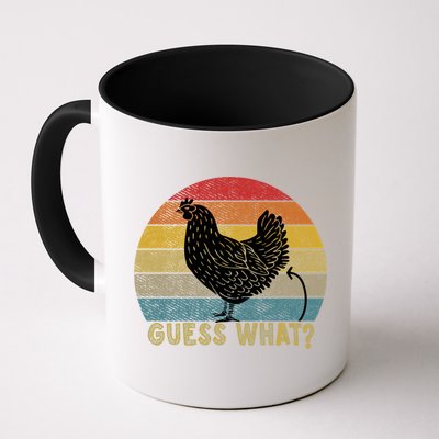 Funny Vintage Guess What? Chicken Butt! Farm Chicken Butt Gift Mug