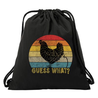 Funny Vintage Guess What? Chicken Butt! Farm Chicken Butt Gift Drawstring Bag