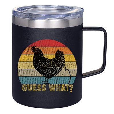 Funny Vintage Guess What? Chicken Butt! Farm Chicken Butt Gift 12oz Stainless Steel Coffee Mug
