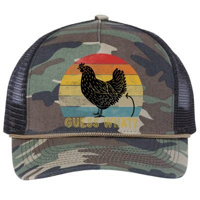 Funny Vintage Guess What? Chicken Butt! Farm Chicken Butt Gift Retro Rope Trucker Hat Cap