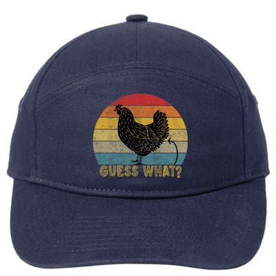 Funny Vintage Guess What? Chicken Butt! Farm Chicken Butt Gift 7-Panel Snapback Hat