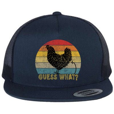 Funny Vintage Guess What? Chicken Butt! Farm Chicken Butt Gift Flat Bill Trucker Hat