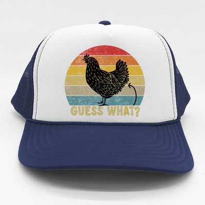 Funny Vintage Guess What? Chicken Butt! Farm Chicken Butt Gift Trucker Hat