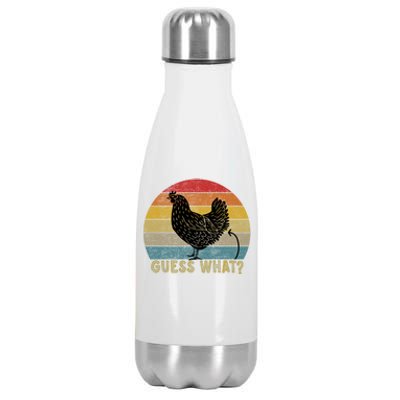 Funny Vintage Guess What? Chicken Butt! Farm Chicken Butt Gift Stainless Steel Insulated Water Bottle