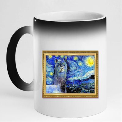 Funny Van Gogh Starry Night Llama Alpaca 11oz Black Color Changing Mug