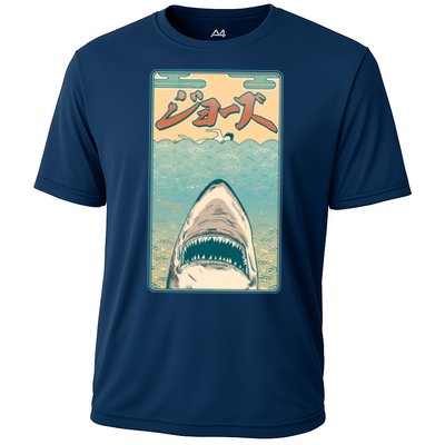 Funny Vintage Japanese Jaws Shark Poster Performance Shirt