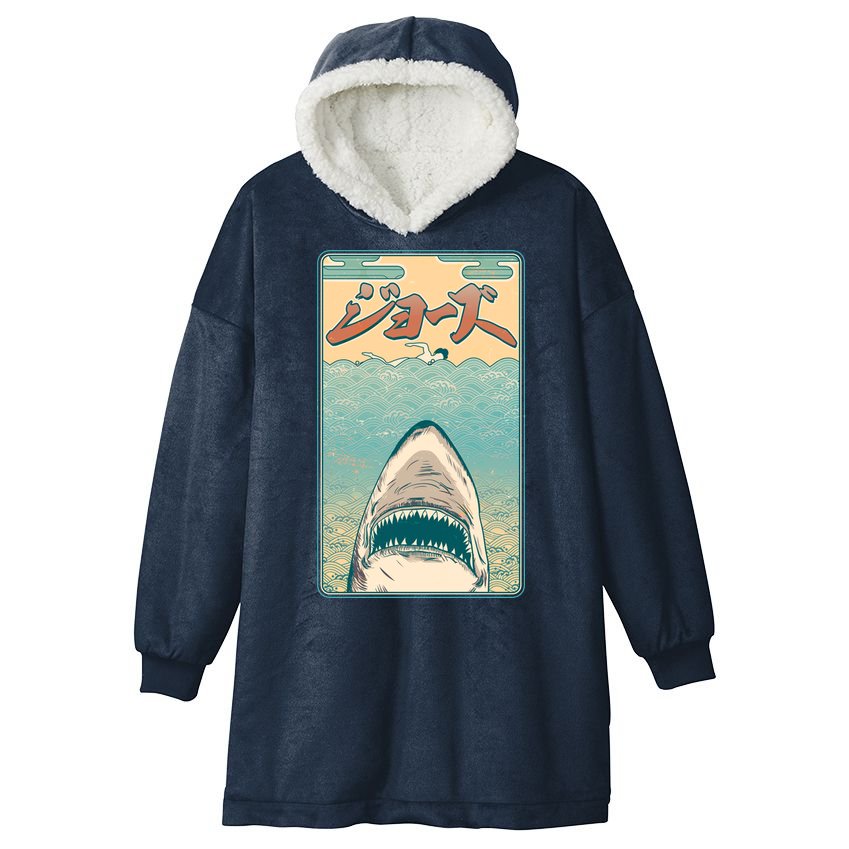 Funny Vintage Japanese Jaws Shark Poster Hooded Wearable Blanket