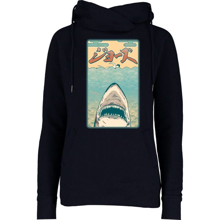 Funny Vintage Japanese Jaws Shark Poster Womens Funnel Neck Pullover Hood