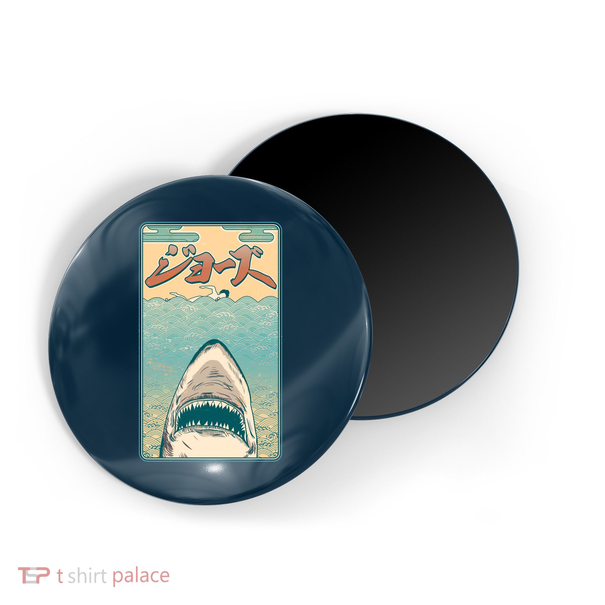 Funny Vintage Japanese Jaws Shark Poster Magnet