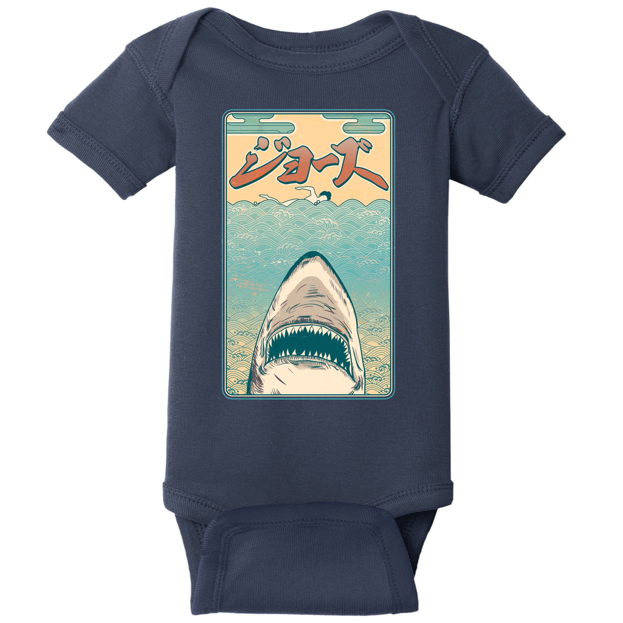 Funny Vintage Japanese Jaws Shark Poster Baby Bodysuit