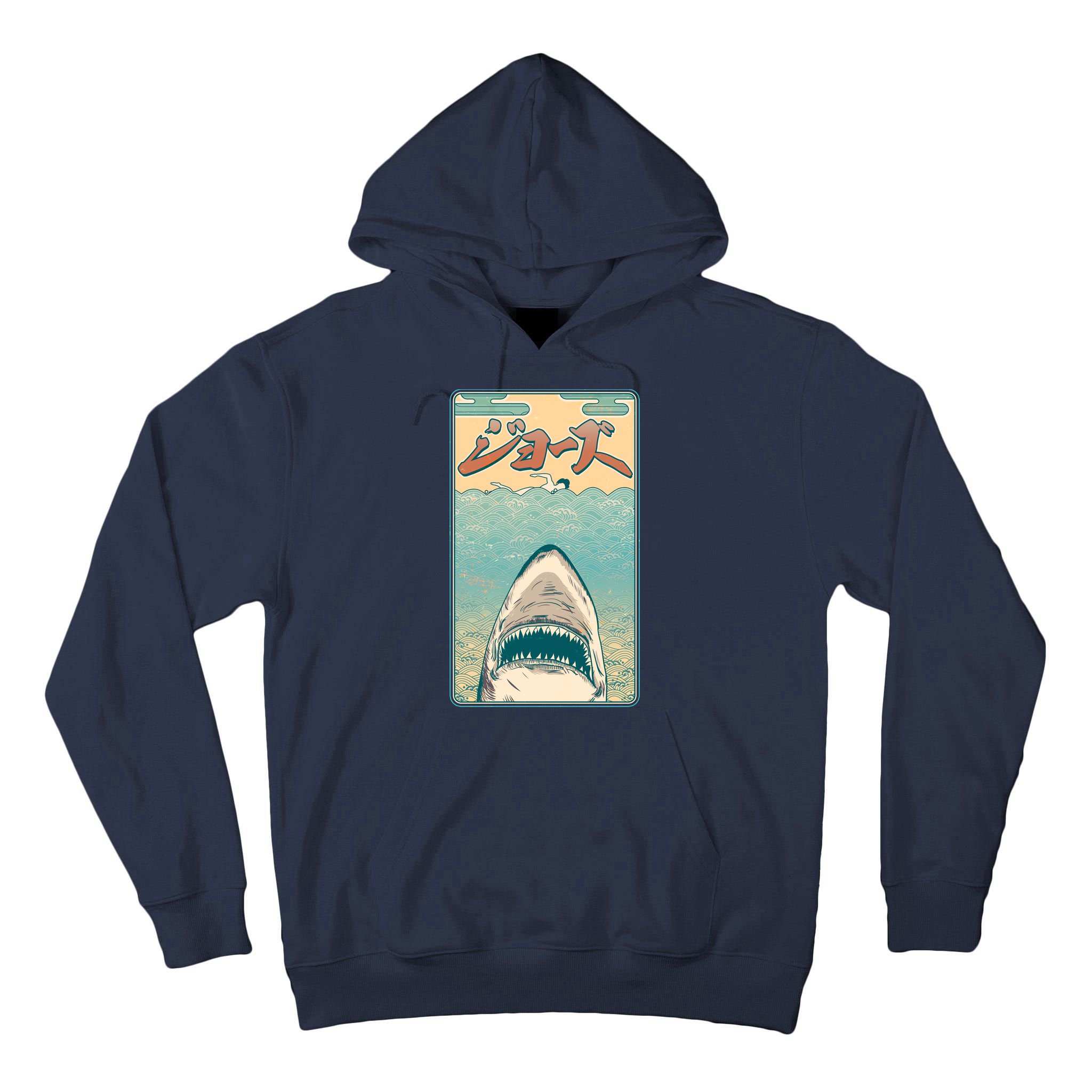 Funny Vintage Japanese Jaws Shark Poster Tall Hoodie