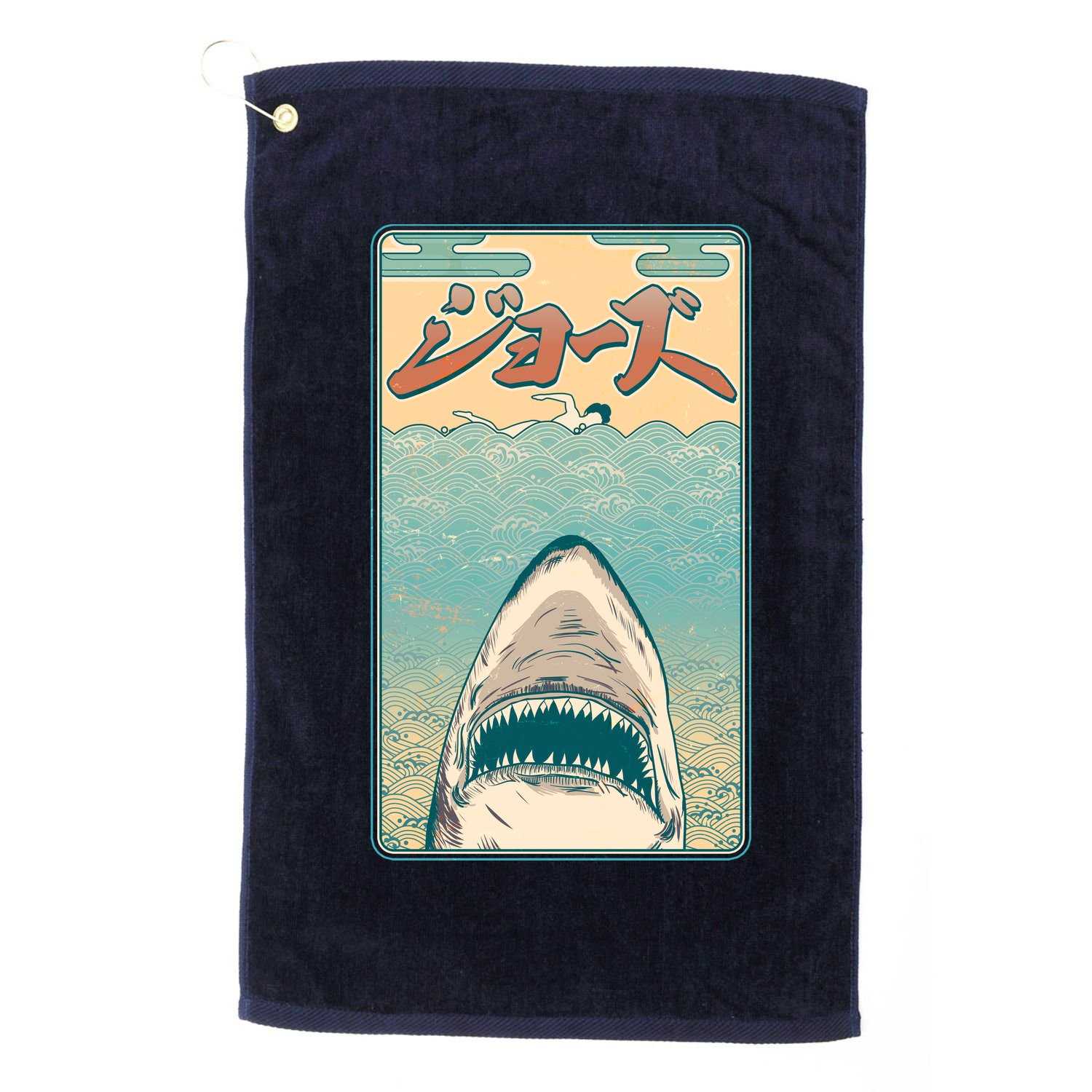 Funny Vintage Japanese Jaws Shark Poster Golf Towel