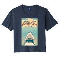 Funny Vintage Japanese Jaws Shark Poster Women's Crop Top Tee