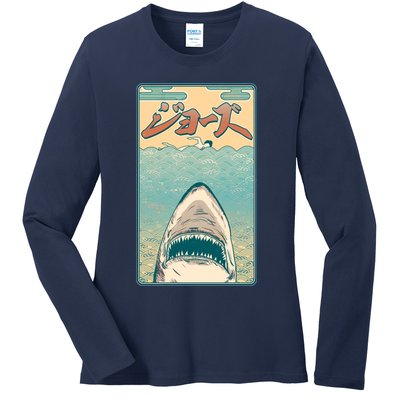 Funny Vintage Japanese Jaws Shark Poster Ladies Long Sleeve Shirt