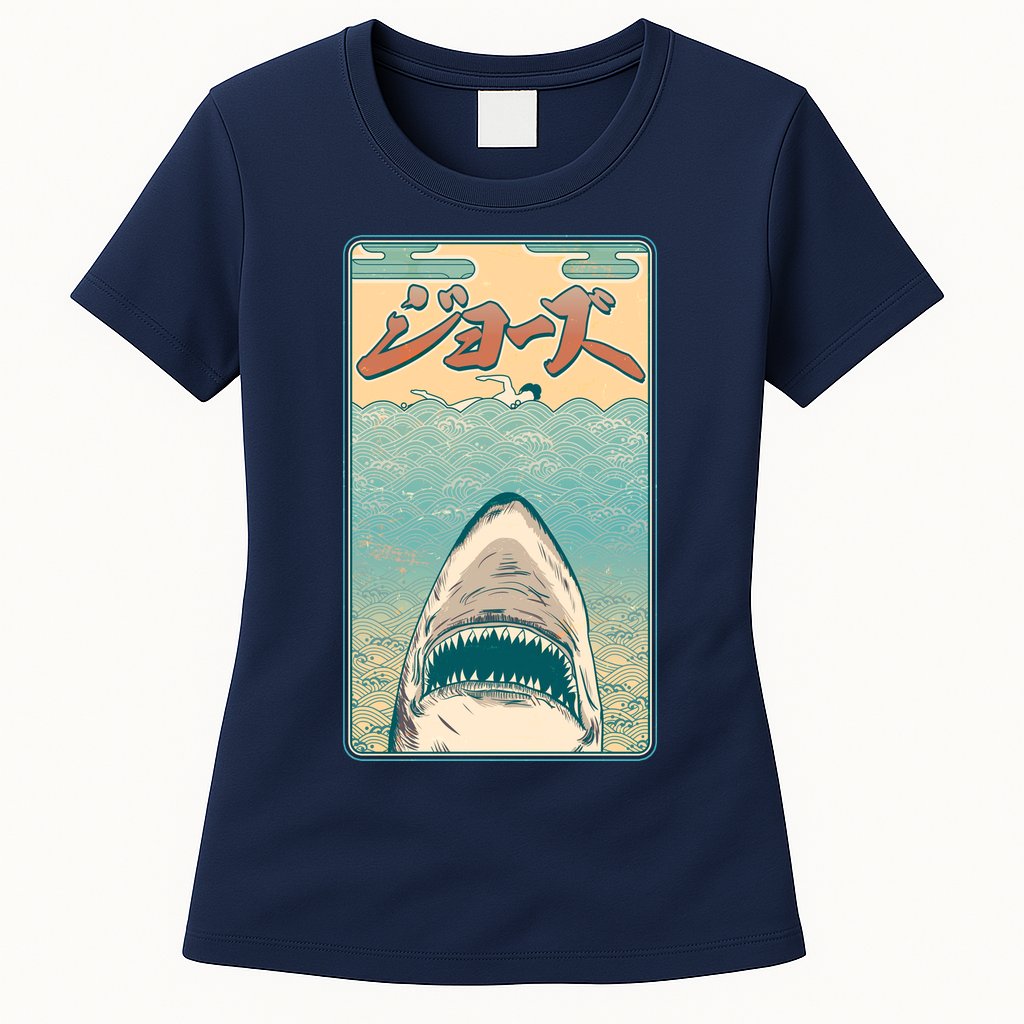 Funny Vintage Japanese Jaws Shark Poster Womens T-Shirt