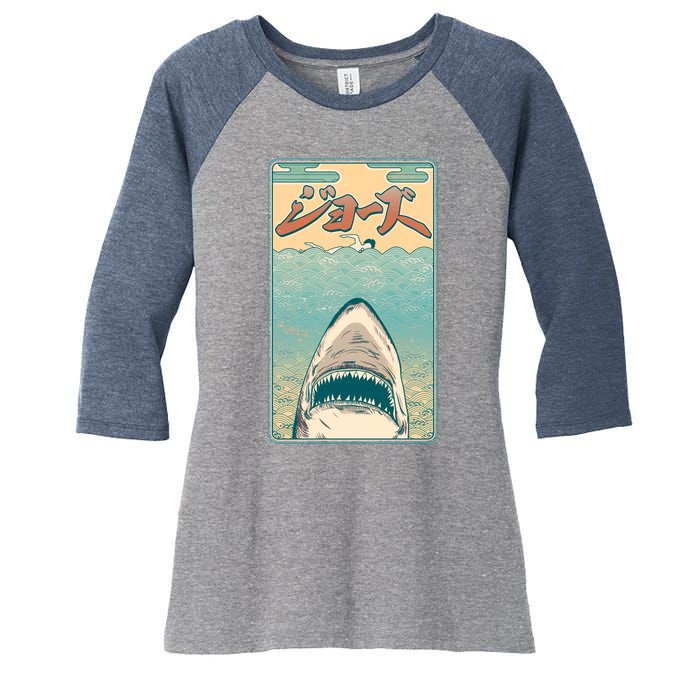 Funny Vintage Japanese Jaws Shark Poster Women's Tri-Blend 3/4-Sleeve Raglan Shirt