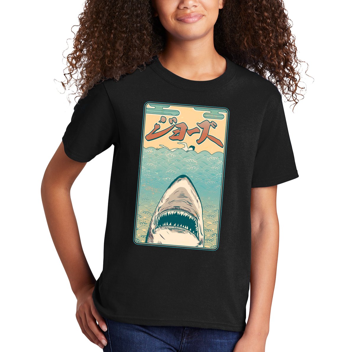 Funny Vintage Japanese Jaws Shark Poster Kids T-Shirt