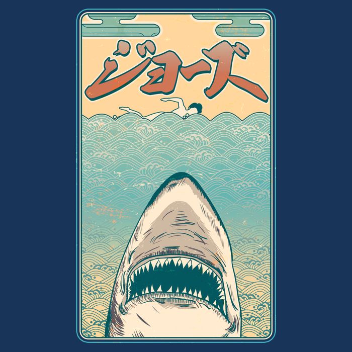Funny Vintage Japanese Jaws Shark Poster Kids T-Shirt