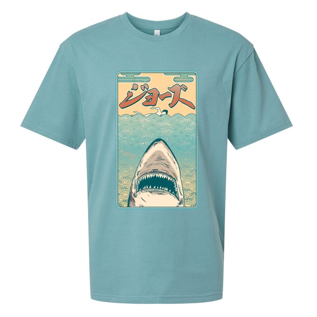 Funny Vintage Japanese Jaws Shark Poster Sueded Cloud Jersey T-Shirt