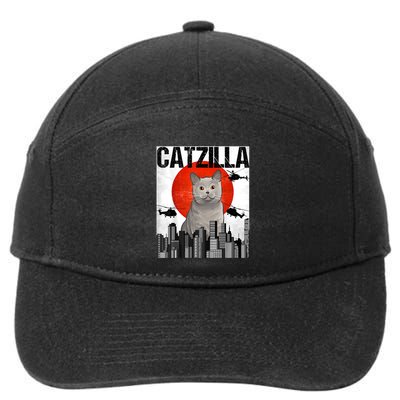 Funny Vintage Japanese Catzilla British Shorthair Cat 7-Panel Snapback Hat
