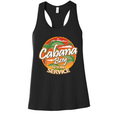 Fun Vacation Party Outfit I Cabana Boy At Your Service Women's Racerback Tank