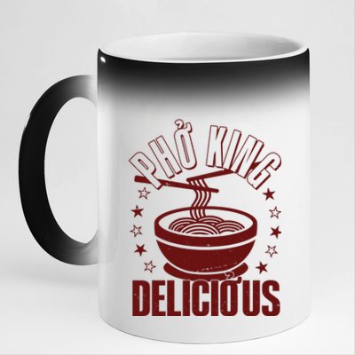 Funny Vintage PHO King Delicious 11oz Black Color Changing Mug