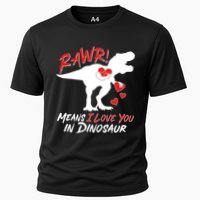Funny Valentine Rawr Means I Love You In Dinosaur Trex Dinosaur Cooling Performance Crew T-Shirt