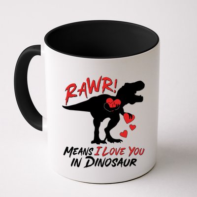 Funny Valentine Rawr Means I Love You In Dinosaur Trex Dinosaur Mug