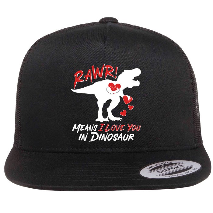 Funny Valentine Rawr Means I Love You In Dinosaur Trex Dinosaur Flatbill Hat