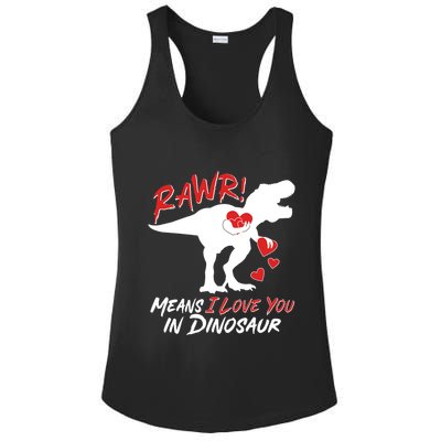 Funny Valentine Rawr Means I Love You In Dinosaur Trex Dinosaur Ladies PosiCharge Competitor Racerback Tank