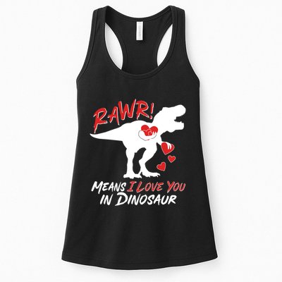 Funny Valentine Rawr Means I Love You In Dinosaur Trex Dinosaur Womens Tank Top