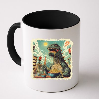 Funny Vintage Retro Japanese Ramen Loving Kaiju Monster Mug