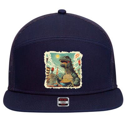 Funny Vintage Retro Japanese Ramen Loving Kaiju Monster 7 Panel Mesh Trucker Snapback Hat