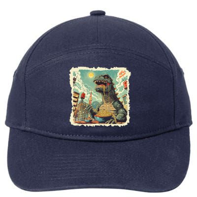 Funny Vintage Retro Japanese Ramen Loving Kaiju Monster 7-Panel Snapback Hat