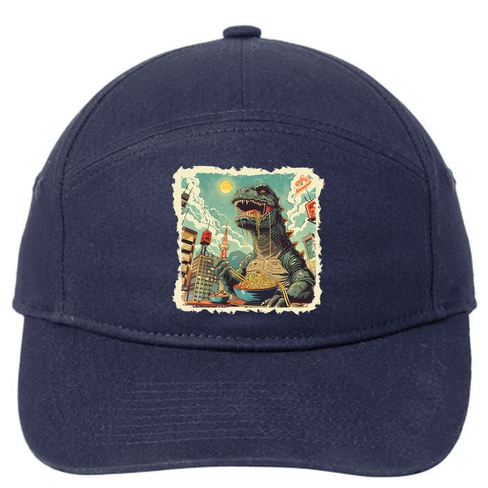 Funny Vintage Retro Japanese Ramen Loving Kaiju Monster 7-Panel Snapback Hat