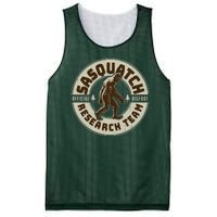 Funny Vintage Sasquatch Research Team Emblem Mesh Reversible Basketball Jersey Tank