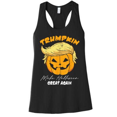 Funny Vintage Trumpkin Make Halloween Great Again Women's Racerback Tank