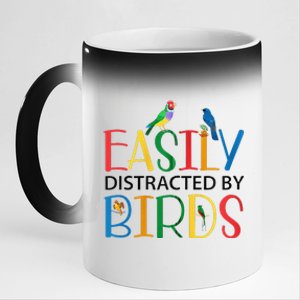 Funny Wild Bird Lover Birding Birdwatching Design 11oz Black Color Changing Mug