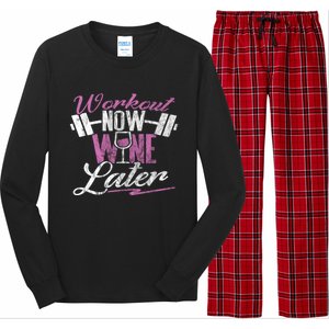 Funny Workout Cool Gift Workout Now Wine Later Long Sleeve Pajama Set