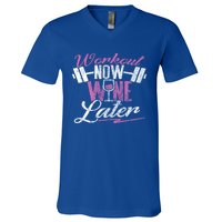 Funny Workout Cool Gift Workout Now Wine Later V-Neck T-Shirt