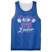 Funny Workout Cool Gift Workout Now Wine Later Mesh Reversible Basketball Jersey Tank