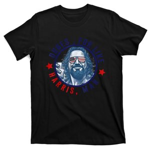 Funny White Dudes For Harris 2024 Dudes For Like Harris Man Gift T-Shirt